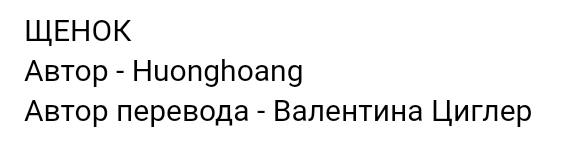 Screenshot_2021-02-07-14-00-31-707_com.android.browser (580x152, 12Kb)