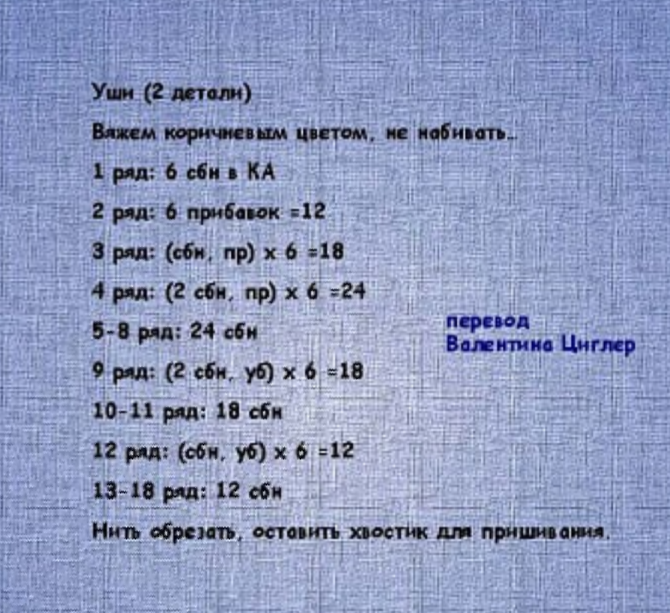 Screenshot_2021-02-07-14-00-43-865_com.android.browser (670x613, 622Kb)