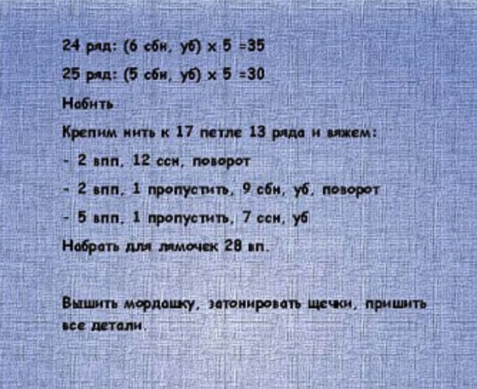 Screenshot_2021-02-07-14-00-56-078_com.android.browser (668x545, 544Kb)