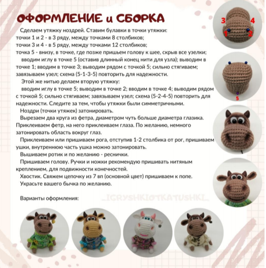 Screenshot_2021-02-07-14-12-23-102_com.google.android.apps.docs (540x543, 322Kb)