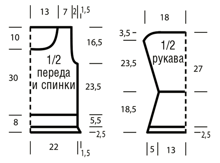 ажурный джемпер с диагональными узорами 4 (700x518, 94Kb)