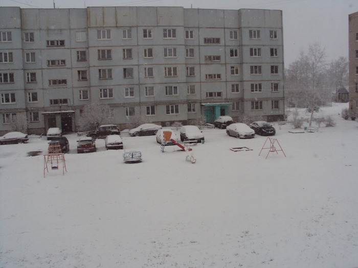 DSC02867 (700x525, 231Kb)