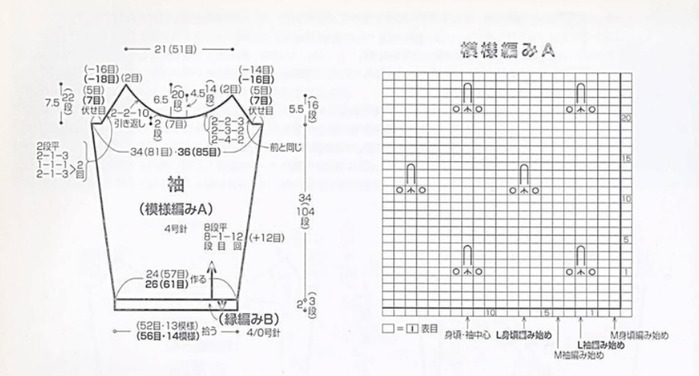 6018114_pyl_spicami_5305_ (700x376, 59Kb)
