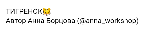 Screenshot_2021-03-24-14-44-06-537_com.android.browser (602x129, 13Kb)