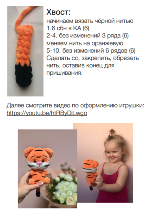 Screenshot_2021-03-24-14-44-45-359_com.google.android.apps.docs (510x700, 275Kb)