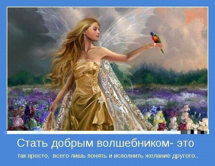 1366955199_www.radionetplus.ru-11 (700x542, 260Kb)