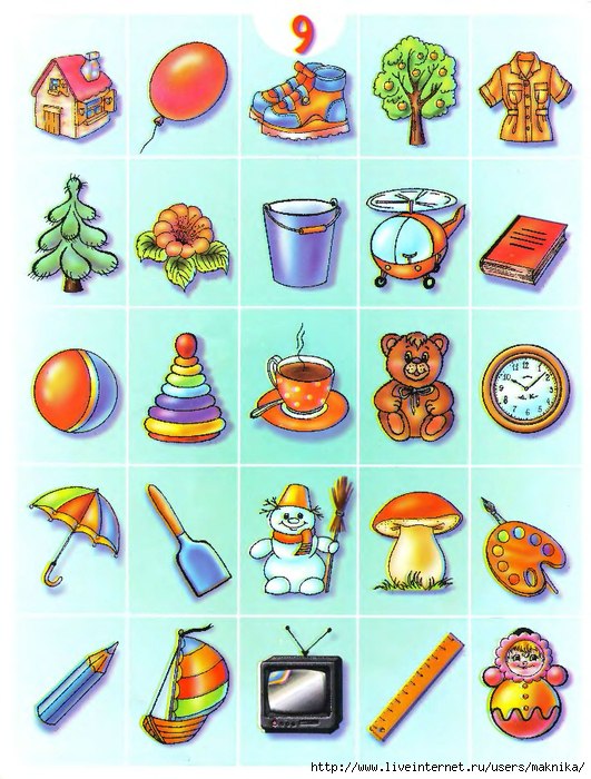 4375607_FfL_RoL1oVk (531x700, 102Kb)