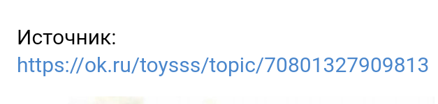 Screenshot_2021-02-19-21-46-36-586_com.android.browser (627x150, 15Kb)