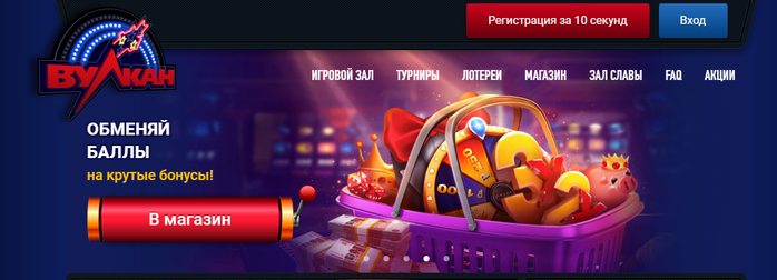 Играйте на apparatov.net