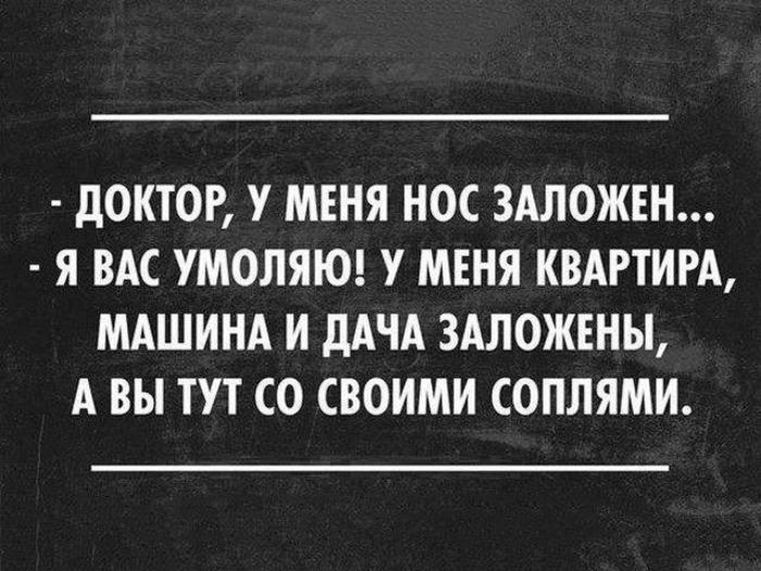 3335ecc73cdf942db511fb955d5 (700x525, 69Kb)