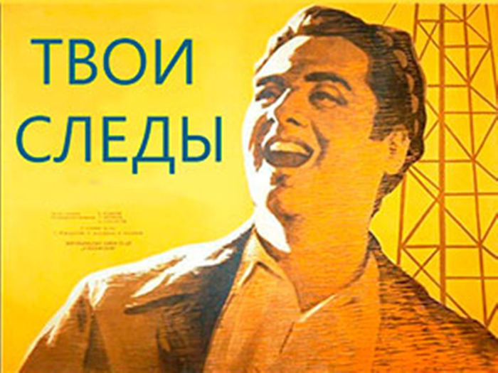 1963  , 1963 (700x525, 365Kb)