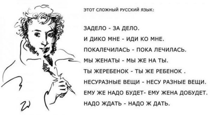 2920362_a6e6b51aa17e11ccc04a93c60943d696_783x0 (700x385, 37Kb)