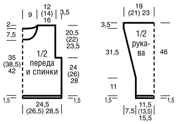 3256587_Korotkii_djemper_s_yzorom_iz_ajyrnih_rombov2 (700x494, 55Kb)