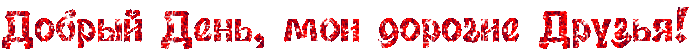 4nkpbxsos8eabwcm4nh1bwrw4n47bxqttosnbwfh4n9pbqby4n4pbxstodem7wfu4nhpbpjy4nkpdygtoxemxwcc4g81n (700x51, 37Kb)