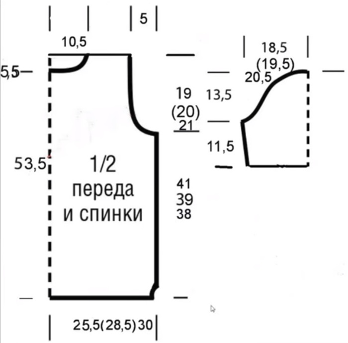 5539794_59 (700x690, 41Kb)