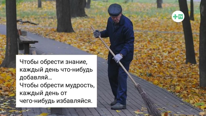    _Moment-8 (700x393, 82Kb)