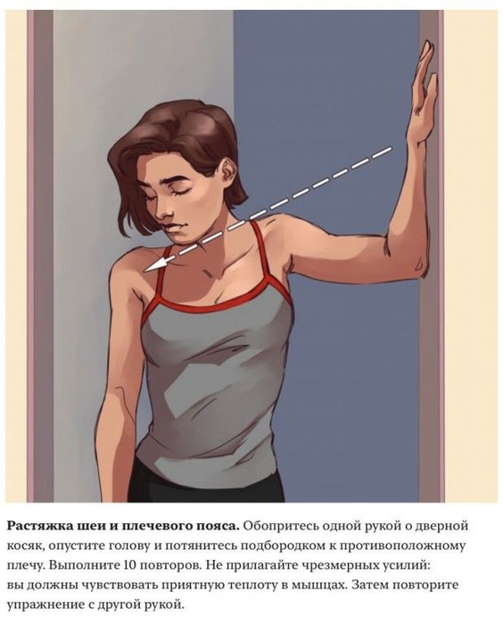 QRWQfnt4sfo (564x700, 217Kb)