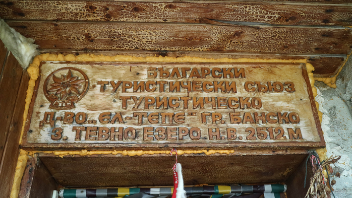 IMG_1492 (700x393, 426Kb)