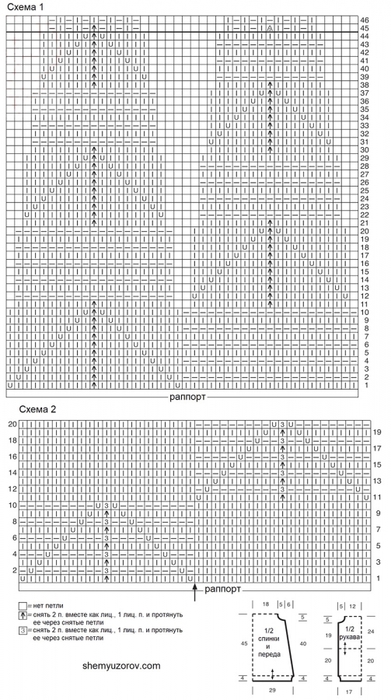 5369832__8199ba67be9a59e4835430e28bb8476e (391x700, 208Kb)