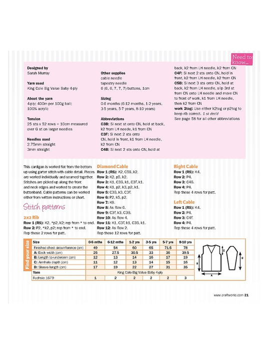 Page_00121 (538x700, 212Kb)