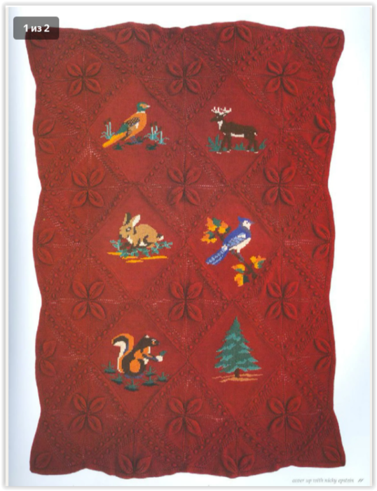 Крючковое ручное вязание крючком афганское одеяло Оригинальное ручное крючковое одеяло.