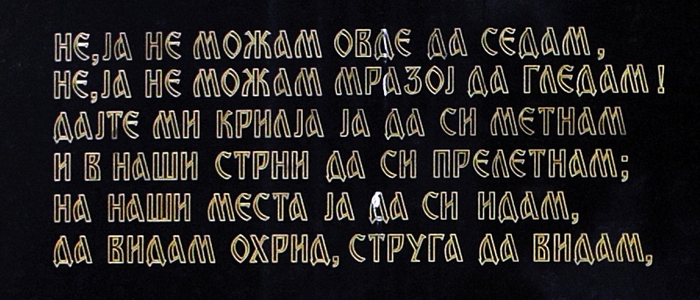 1641904_original (700x300, 257Kb)