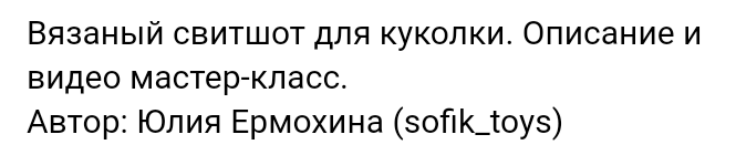 Screenshot_2021-06-25-17-31-52-923_com.android.browser (665x140, 19Kb)