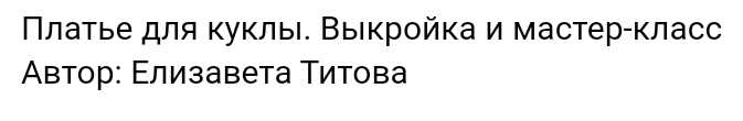 Screenshot_2021-06-25-17-34-01-887_com.android.browser (673x110, 12Kb)