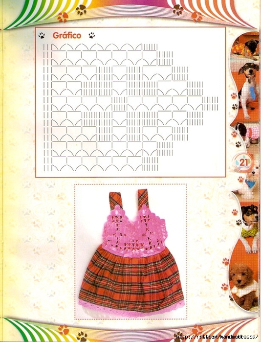 Вязание для собачек. Журнал с идеями (17) (534x699, 305Kb)