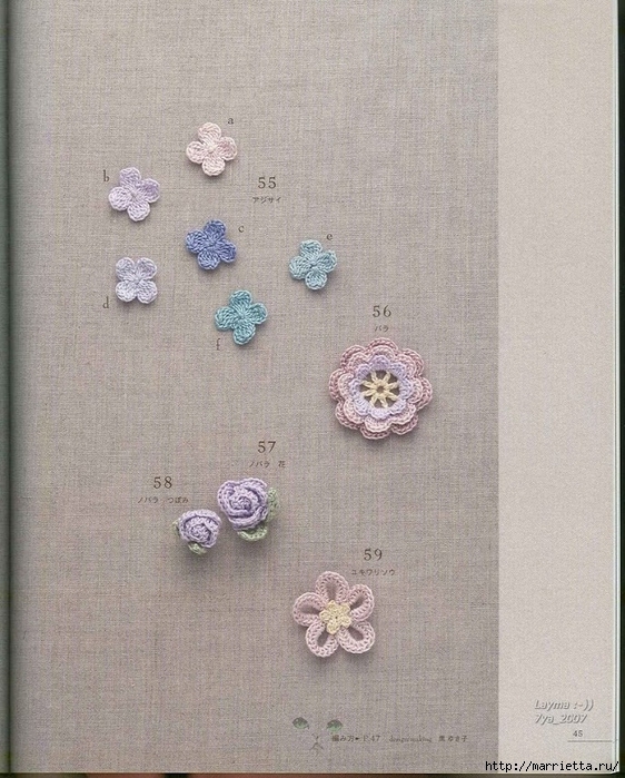 Цветочные мотивы крючком. Японский журнал со схемами (43) (562x699, 327Kb)