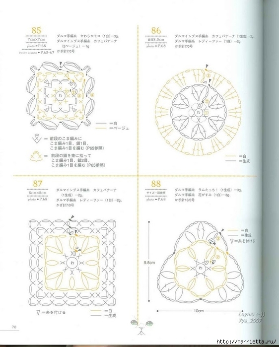 Цветочные мотивы крючком. Японский журнал со схемами (67) (562x699, 190Kb)