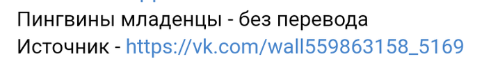 Screenshot_2021-06-04-22-43-42-746_com.android.browser (700x101, 34Kb)