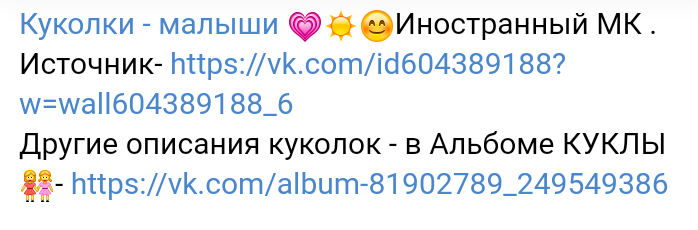 Screenshot_2021-06-05-19-26-55-500_com.android.browser (698x230, 50Kb)