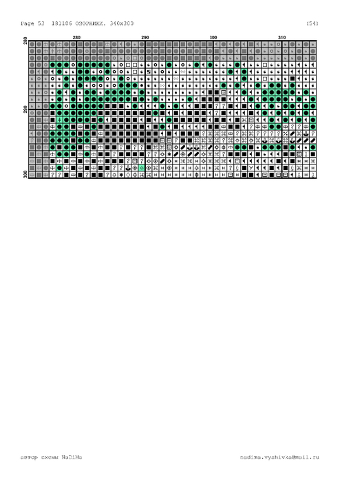 181106-57 (494x700, 131Kb)