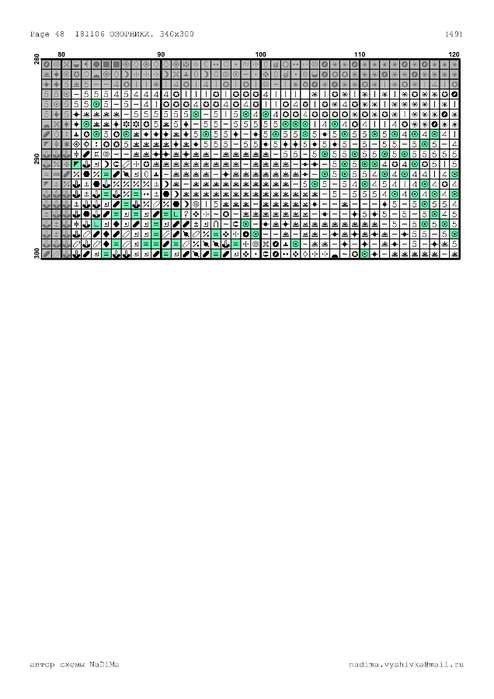 181106-52 (494x700, 121Kb)