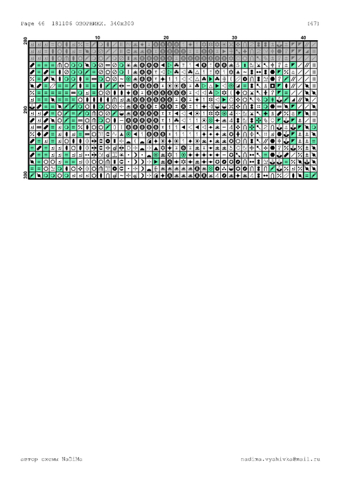 181106-50 (494x700, 130Kb)