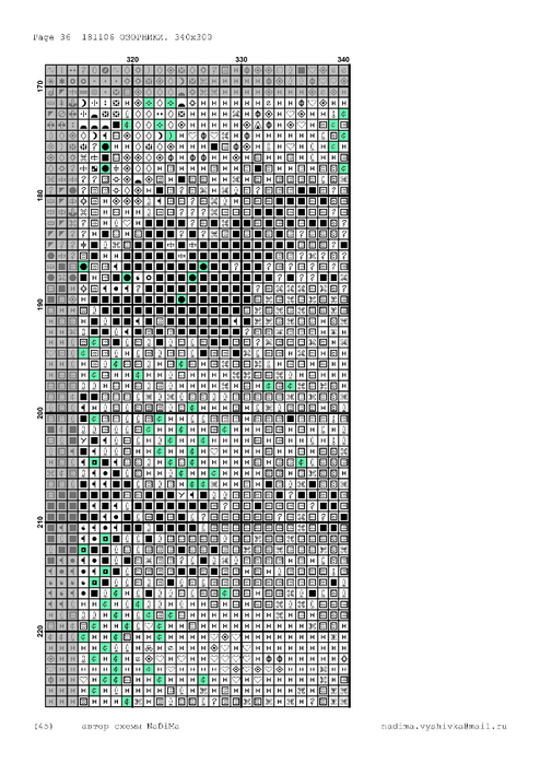 181106-40 (494x700, 199Kb)