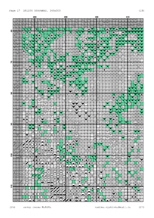 181106-21 (494x700, 369Kb)