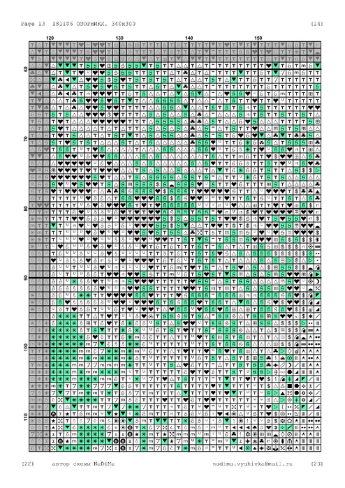 181106-17 (494x700, 368Kb)