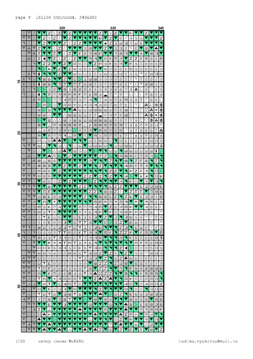 181106-13 (494x700, 269Kb)