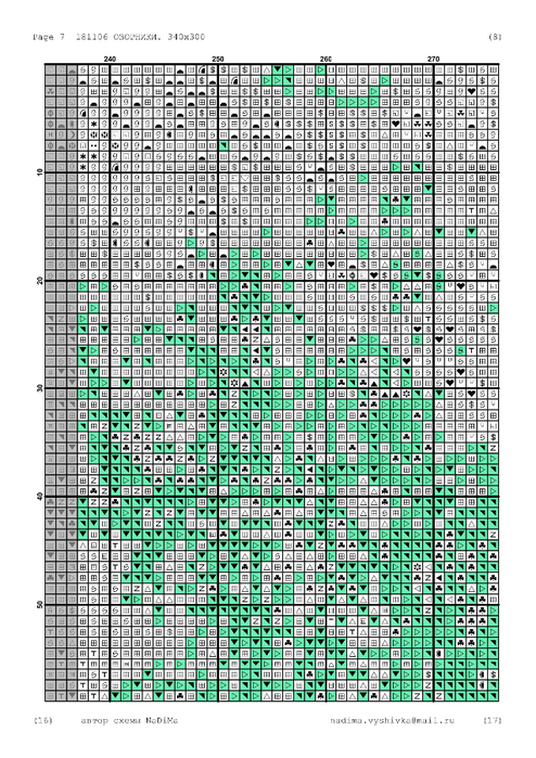 181106-11 (494x700, 396Kb)
