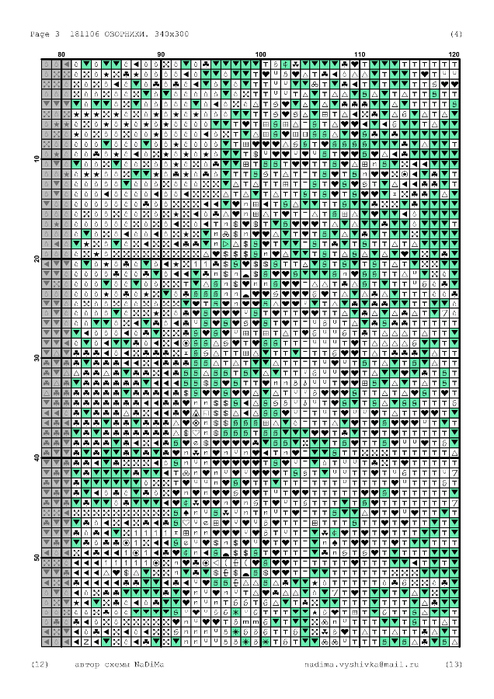 181106-07 (494x700, 385Kb)