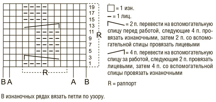 3937385_8bec11a5fb4e9a730dd6a5d279e09a1d (700x333, 84Kb)