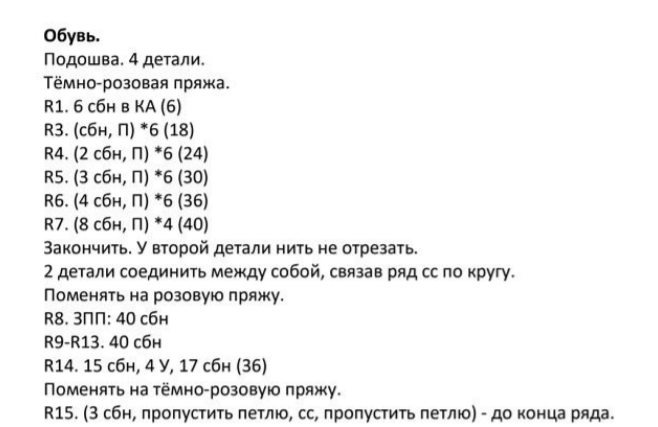 Screenshot_2021-08-25-07-30-54-819_com.google.android.apps.docs (658x427, 128Kb)