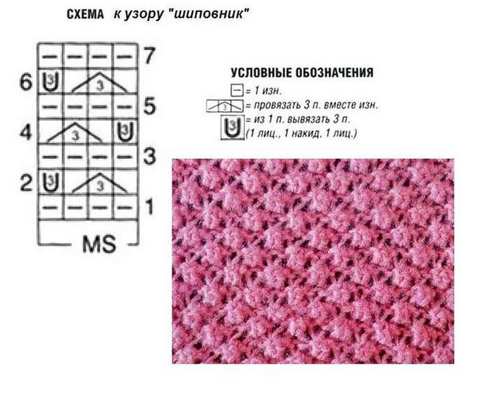 w3ErEMKzWmM (700x565, 249Kb)