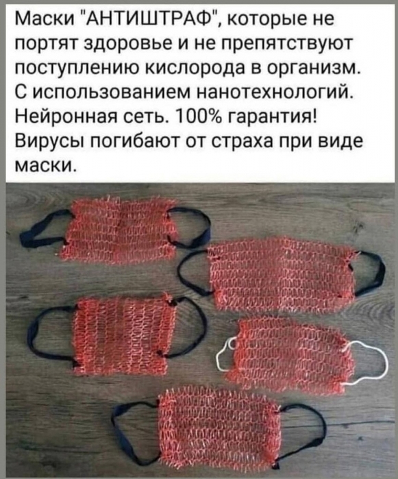 3416556_qxAkfXk61dM (581x700, 255Kb)