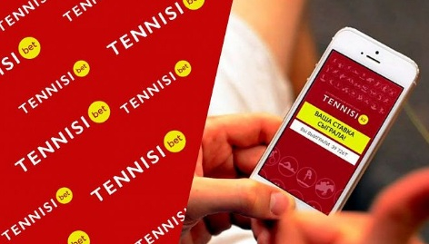 Мобильное приложение Tennesi