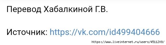 Screenshot_2021-11-05-10-48-32-741_com.android.browser (575x157, 36Kb)