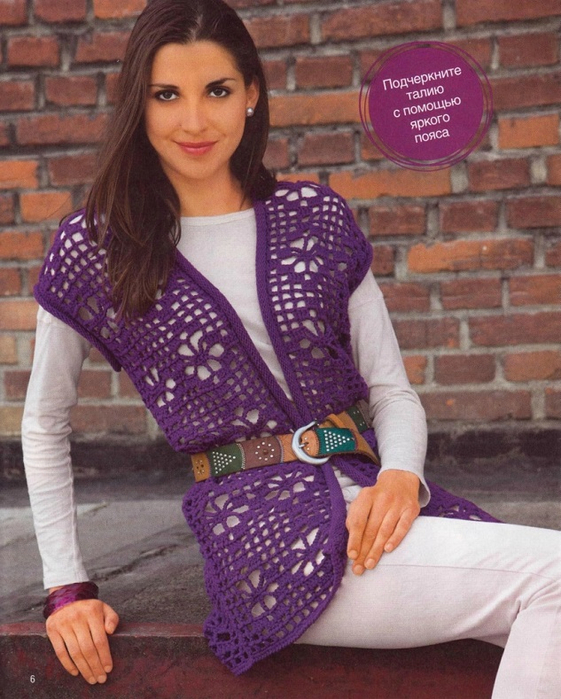 page5_image1 (561x700, 433Kb)