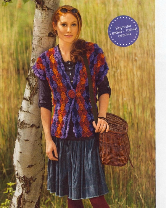 page19_image1 (561x700, 456Kb)